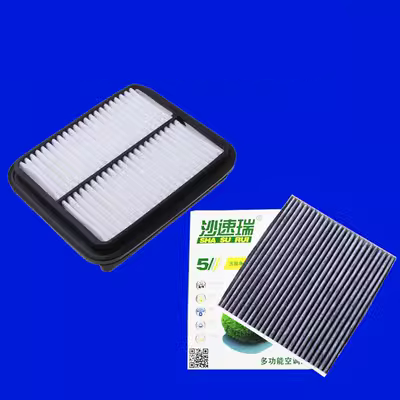 Phù hợp với lõi lọc không khí Geely Borui GC9 1.8T 2.4 lõi lọc điều hòa không khí hai bộ lọc Sasurui lọc gió điều hòa kia morning cách vệ sinh lọc gió ô tô