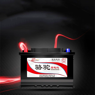 bình ắc quy ô tô Ắc quy ô tô Camel 6-QW-110 phù hợp với Mercedes-Benz S Audi Q7 BMW 5 BMW 7 chuyên dụng 110AH giá binh ac quy oto gia ac quy oto