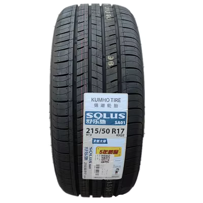lốp xe ô tô Lốp ô tô Kumho 215/50R17 91V c dành cho Kaishen Changan CS35 Kia K4 giá lốp ô tô cảm biến áp suất lốp ô tô