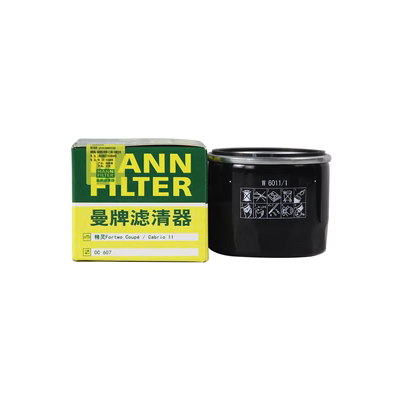Thích hợp cho 08-14 Bộ lọc dầu động cơ Mercedes-Benz Elf Smart 1.0 1.0T 451 thay lọc nhớt ô tô
