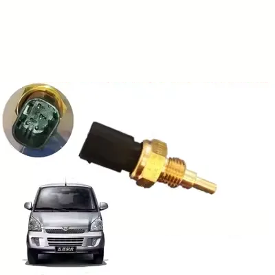 Thích hợp cho cảm biến nhiệt độ nước Wuling Rongguang 1.2 Wuling Hongtu B12 Cảm biến nhiệt độ nước thẻ nhỏ Rongguang nên lắp camera lùi hay cảm biến lùi