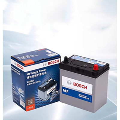 Ắc quy Bosch 27-55 phù hợp với ắc quy ô tô không kích thước Sail Mazda 2/3 mới Fiesta Fox cũ bình acquy ô tô gia binh ac quy oto