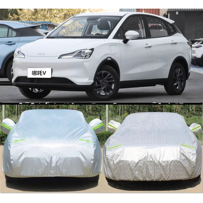 bạt che kính lái ô tô Năng Lượng Mới Hezhong Ô Tô Nezha UPRO Xe Ô Tô Ô Tô Nezha V Áo Khoác Chống Nắng Chống Mưa Tuyết Bao bạt che kính lái ô tô trùm xe ô tô