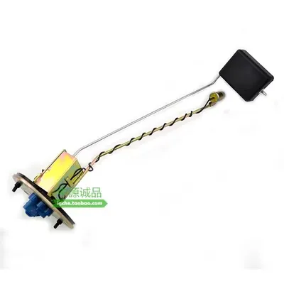 cảm biến lùi steelmate 6 mắt Phao dầu thích ứng với cảm biến độ lệch bình xăng Mitsubishi Cheetah Raiders Black King Kong Q6V31V32V33V43CS6 cảm biến lùi zestech