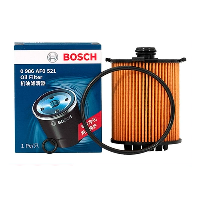 Thích hợp cho máy lọc dầu Volvo V90 S80 S60 C30 V40 V70 XC Classic Bosch thay lọc dầu ô tô