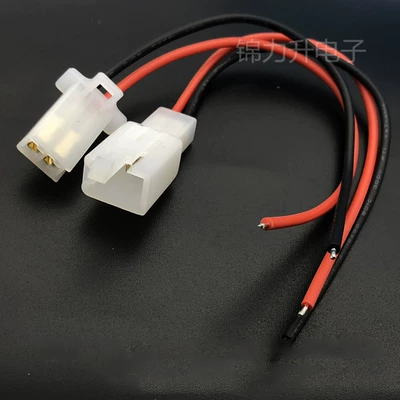 Đầu nối xe điện Đầu nối dây ba bánh 3 lõi 6p cắm hai lỗ nam và nữ 4 lỗ DJ7021-2.8 dau cos dien đầu nối dây điện chống nước