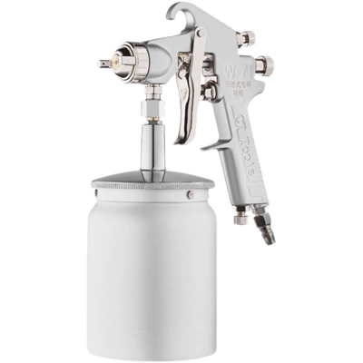 Chất xúc tác gia dụng ánh sáng nguyên tử hóa cao để loại bỏ formaldehyde súng phun đặc biệt w-71 nồi dưới súng phun sơn khí nén cỡ nòng 0,8 súng phun sơn mini k3 súng phun sơn tĩnh điện cầm tay