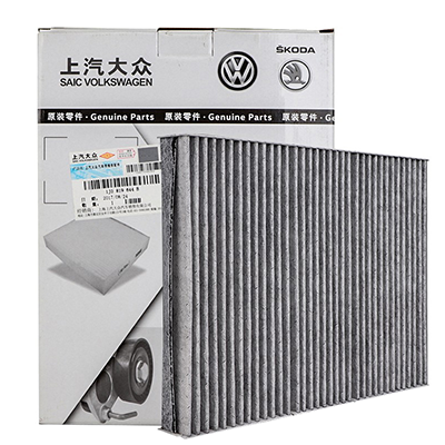 ve sinh loc gio dieu hoa oto SAIC Volkswagen POLO Polo New Santana Jetta Crystal Ruixin Ruixin phần tử lọc điều hòa không khí lưới lọc không khí nguyên bản của nhà máy lọc gió điều hòa ô to toyota lọc gió mazda cx5