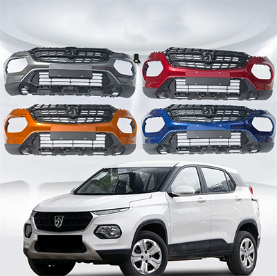 Áp dụng cho Baojun 510 cản trước thanh chắn sau xe 17-20 phụ kiện lắp ráp bao quanh thanh chắn nguyên bản xe hơi logo xe ô tô lô gô xe oto