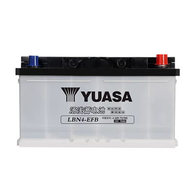 Ắc quy khởi động Yuasa LBN4-EFB 12V75AH Ắc quy xe Ford Focus Mondeo Ruijie bình ắc quy ô to loại nào tốt ắc quy honda
