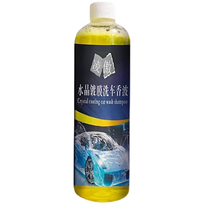 nước rửa sumo Ling Ao micro-mạ pha lê nước rửa xe sáp vat lớp phủ rửa xe chất lỏng khử nhiễm kính ổ nước đại lý bọt cô đặc nước sáp nước rửa kính oto dung dịch tẩy rửa lốc máy