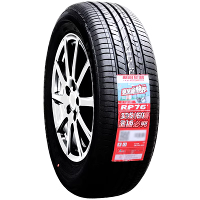 máy làm lốp xe ô tô Lốp Triều Dương 195/60R16 89H RP76+ Ling Aoteng Wing C20 Sylphy Tiida V5 Linh Chi máy ra vào lốp ô tô lốp oto