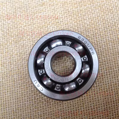 Mang 30BC7519S1 mang 34Bx7919S1 30BC7519 348x7919 mang 7519S1 dầu atf thay nhớt hộp số ô tô