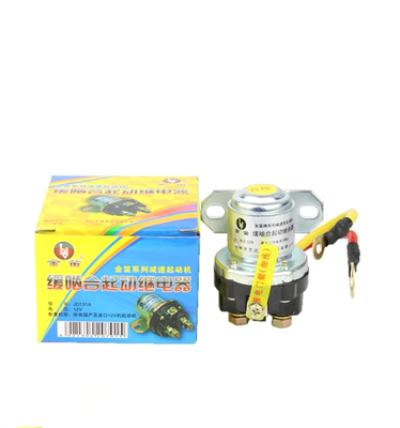 sửa chữa củ đề ô tô Quyết định ô tô sáo vàng thích nghi Motor mịn bắt đầu Jiejiejie Jiejie Electric 12/24V JD231A JD131A chổi than củ đề ô tô cấu tạo củ đề ô tô