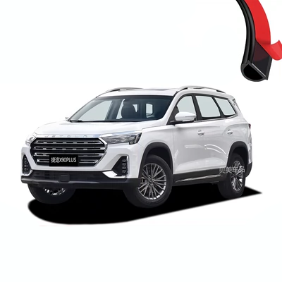 [Chỉ cao cấp] Miếng dán cách âm đặc biệt Jietu X90 PLUS được lắp đặt để trang trí toàn bộ xe và sửa đổi chống bụi MÔ TƠ NÂNG KÍNH MÔ TƠ NÂNG KÍNH