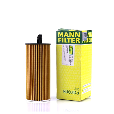 MANN lọc BMW X5/F15 30d X3/F25 20dX phiên bản diesel bộ lọc động cơ lọc dầu phần tử lưới dầu que thăm nhớt ô tô