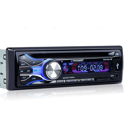12V Màn Hình Độ Phân Giải Cao Ô Tô DVDCD Âm Thanh Bluetooth Xe MP3P5 Người Chơi Thẻ Người Chơi Đài Phát Thanh Đĩa Chủ loa cánh blaupunkt loa sub oto