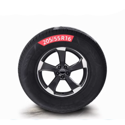 Lốp ô tô 225/55R19 thích hợp cho lốp không săm chống mòn im lặng Mazda CX5CX-4 Haval H6 nhớt 80w90 hộp số hành tinh