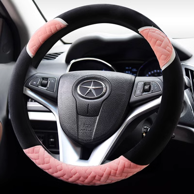 Trumpchi mùa đông sang trọng ấm áp vô lăng bọc tay lái GS8 GS4 GM8 GM6GA6 GS5GS3GA3 bọc tay lái ô tô cách lắp dây curoa innova vô lăng honda city