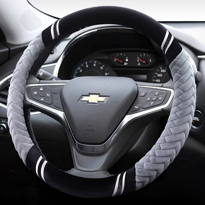 dầu trợ lực lái Chevrolet mùa đông ấm vô lăng bọc vô lăng Cruze Covez Chuangku Sail 3 explorer Malibu dây curoa mitsubishi bơm tay lái