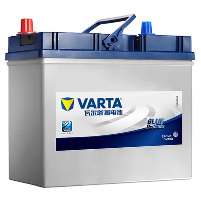 Ắc quy ô tô Varta 75D23L Qijun Teana Forester Ắc quy ô tô Subaru 65ah thay binh acquy xe oto bình oto