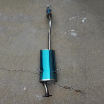Thích hợp cho Wuling Xingwang phần phía sau thép không gỉ xe muffler ống xả muffler Gio Xingwang CL ống xả xe ô tô vệ sinh ống xả ô tô
