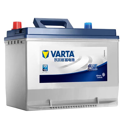 ac quy oto Pin Varta 55B24L thích ứng với Xuanyi Liwei Tiida ánh nắng mới Pin xe hơi Fengfan 1.8 nhãn màu xanh bán ắc quy ô tô ắc quy oto