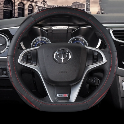 Bọc vô lăng phù hợp với Bọc da tay lái Trung Quốc V3 V5 V7 V6 Junjie H330 H230 H3 dùng cho tất cả các mùa bọc da vô lăng xe ô tô bọc da vô lăng xe ô tô