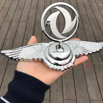 Áp dụng cho Dongfeng Động cơ tiêu chuẩn Phong cách Gió -Phong cảnh tiêu chuẩn 330580 Nhà máy sửa đổi thiết bị đầu cuối Bản vá nắp đậy nắp đậy phần mềm logo ô tô dán nội thất ô tô