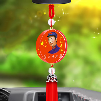 Mặt dây chuyền ô tô, trang trí nội thất ô tô, mặt dây chuyền gương chiếu hậu ô tô, mặt dây chuyền pha lê sáng tạo, vật dụng trang trí xe an toàn thảm sàn oto