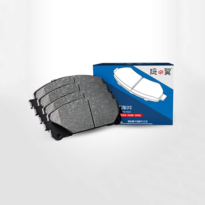 máy nén hơi Má phanh gốm phía sau Great Wall WEY VV5 VV5s VV5c Weipai VV7 VV7s VV7c VV6 P8 má phanh sau cấu tạo phanh đĩa ô tô