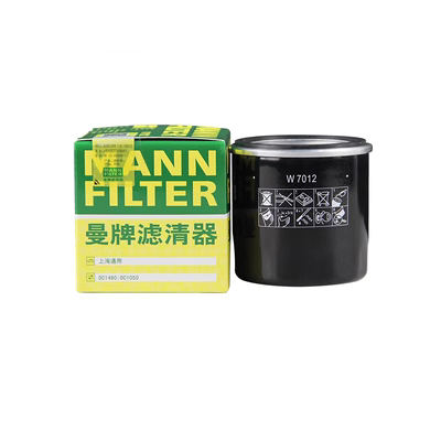 W7012 bầu lọc dầu