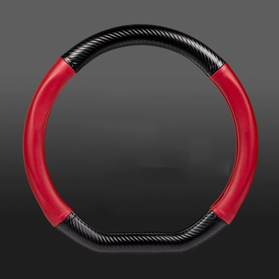 vỏ bọc vô lăng Bọc vô lăng cho Citroen C6 Tianyi C5 Elysee C4l Sega C3-XR bọc da tay lái bằng sợi carbon bốn mùa bọc vô lăng đính đá bọc vô lăng ultra racing