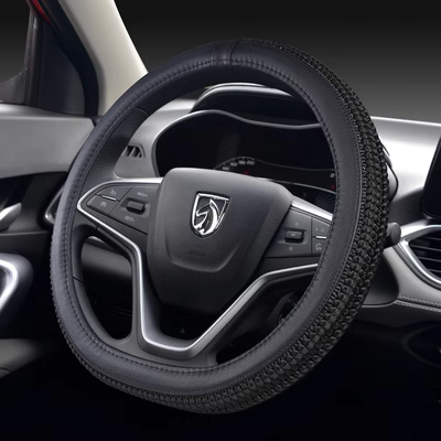 boc vo lang Bọc vô lăng ô tô Baojun RS-5 510 730 530 630 310W RM-5 bộ đa năng bốn mùa khi nào thay dây curoa xe ô to đầu rotuyn