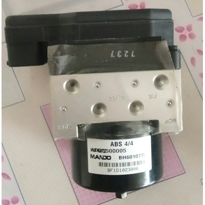 Hafei Auto Loba Racing Leopard Ba Báo Năm ABS Bơm Phanh ABS Bơm Mới Chính Hãng Nhà Máy Phù Hợp bơm abs kia morning bơm abs
