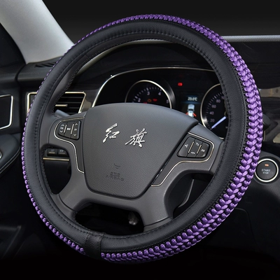 sparco chinh hang Bao bọc tay lái mùa hè phù hợp với Hongqi H5 H7 HS5 HS7 E-HS3 H9 chống trượt bốn mùa Bao tay lái phổ thông bọc vô lăng đính đá bọc vô lăng đẹp