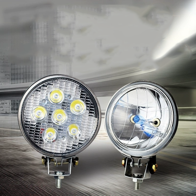 đèn phá sương mù xe ô tô Xe tải xe hơi 12V24V Đèn đảo ngược ánh sáng eo Ánh sáng siêu nhẹ -Sbright ánh sáng ánh sáng không khí ánh sáng ánh sáng hỗ trợ sửa đổi mặt trời đèn trần ô tô các loại đèn trên ô tô