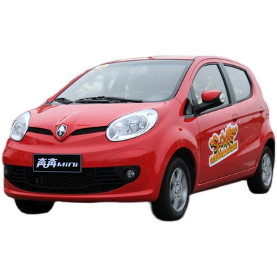 Changan Ben Ben Mini Lá Ban Ben Benben Mini Mini Pound Tấm Wingzi Tấm Bo Meiyu Leaf Board cốp điện toyota cross gioăng cao su cửa