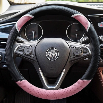 bình dầu trợ lực isuzu Buick New England Lang Sail Excelle Regal Lacrosse Ang Kola Weilang phụ nữ xe hơi bốn mùa bao bọc tay lái bao bọc tay cầm cách lắp dây curoa innova bình dầu trợ lực innova