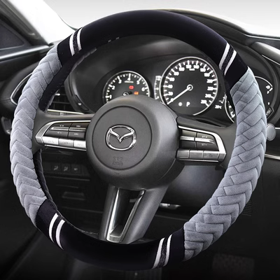 Xe Mazda mùa đông sang trọng bọc vô lăng oncocela ngựa 3 ngựa 6 atez cx-4cx-5 ngựa 5 ngựa 8 vô lăng honda civic bình dầu trợ lực honda