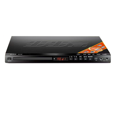 Đầu DVD mới BBK 5.1DTSMP4 đầu DVD định dạng đầy đủ Đầu DVD VCD Bluetooth DVD độ loa cánh cửa ô tô sub hơi ô tô