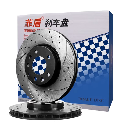 Tấm chắn Philippine phù hợp với đĩa phanh trước và sau của Hyundai Yazun Huiyi H1 Equus Junjue Genesis Coupe