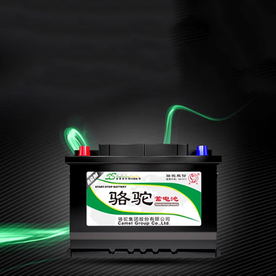 bình ắc quy xe ô tô điện trẻ em Ắc quy ô tô lạc đà AGM start-stop 70ah phù hợp với tên tuổi hàng đầu Tuying Lang Ang Kewei Peugeot chuyên dụng ắc quy ô tô atlas kiểm tra ắc quy ô tô
