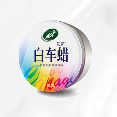 Rùa xe sáp xe sáp xe màu trắng đặc biệt tốt sáp đánh bóng sáp ba trong một tẩy lông dán kính phủ cửa hàng hàng đầu nên mua máy hút bụi cầm tay loại nào máy hút bụi cầm tay samsung