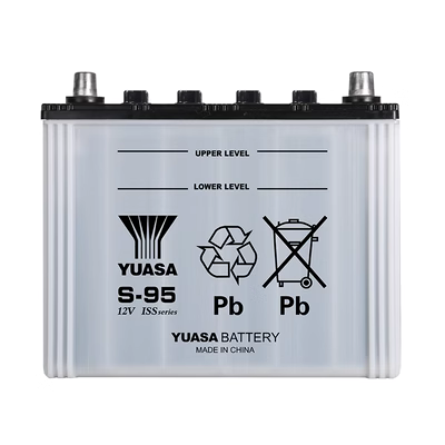ắc quy xe điện trẻ em Ắc quy khởi động Yuasa S95 12V70AH GAC Ắc quy ô tô Toyota Camry Hanrada Allison ac quy oto thay ắc quy ô tô