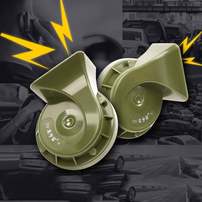 còi oto 12v Thích hợp cho Pentium B70 T33 T55 T77 E01 T99 B50 X40 Xe còi còi xe còi sinh hơi 12v kèn sò denso