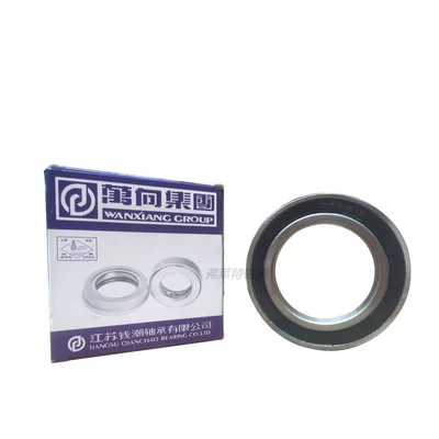 thong so bac dan Vòng bi ly hợp xe nông nghiệp đa năng 688808 688911 588909 688711 360111 tách vòng bi 6003 vòng bi xe máy