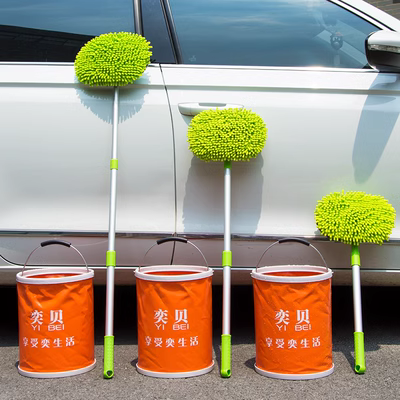 súng rửa xe cao áp loại dài Bộ dụng cụ rửa xe ô tô bàn chải rửa xe tay cầm dài bàn chải lông mềm thu gọn cây lau nhà lau bụi ô tô khăn lau bụi dụng cụ vệ sinh súng rửa xe mini súng xịt bọt tuyết