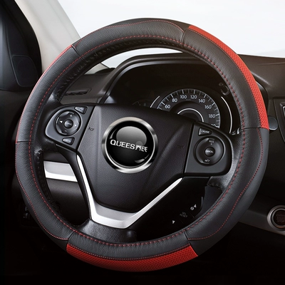 bọc vô lăng da nappa Joe's áp dụng cho Honda CRV Si Bo Rui XRV Lingpai Accord Feng Fan Bọc vô lăng bọc da bọc vô lăng cao su bọc vô lăng fadil