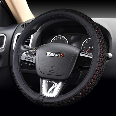 bơm dầu trợ lực lái Bọc vô lăng ô tô mùa hè Mustang T70 T80 chống trơn trượt hướng thoáng khí bọc tay lái băng lụa bốn mùa phổ thông volang oto cách lắp dây curoa innova